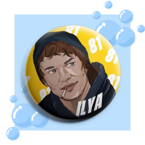 197.png